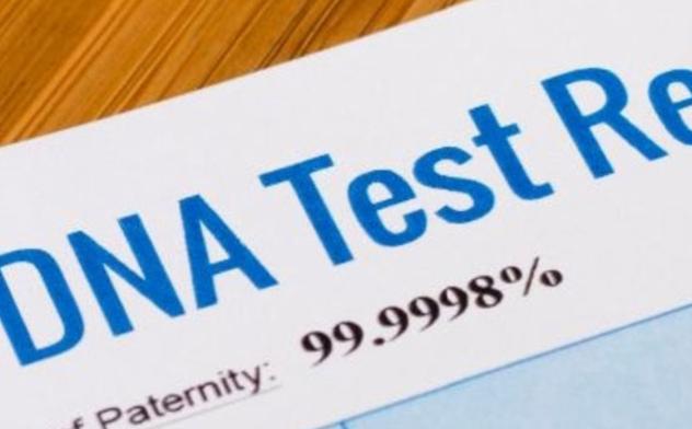 四川甘孜精斑DNA鉴定，全国服务