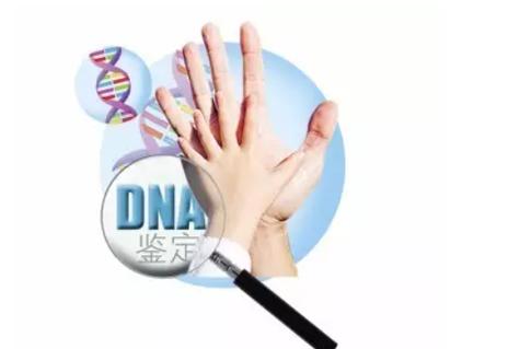 福建三明DNA鉴定哪里能做？解读DNA检测的重要性